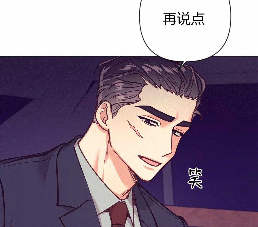 第27话_我会误会9