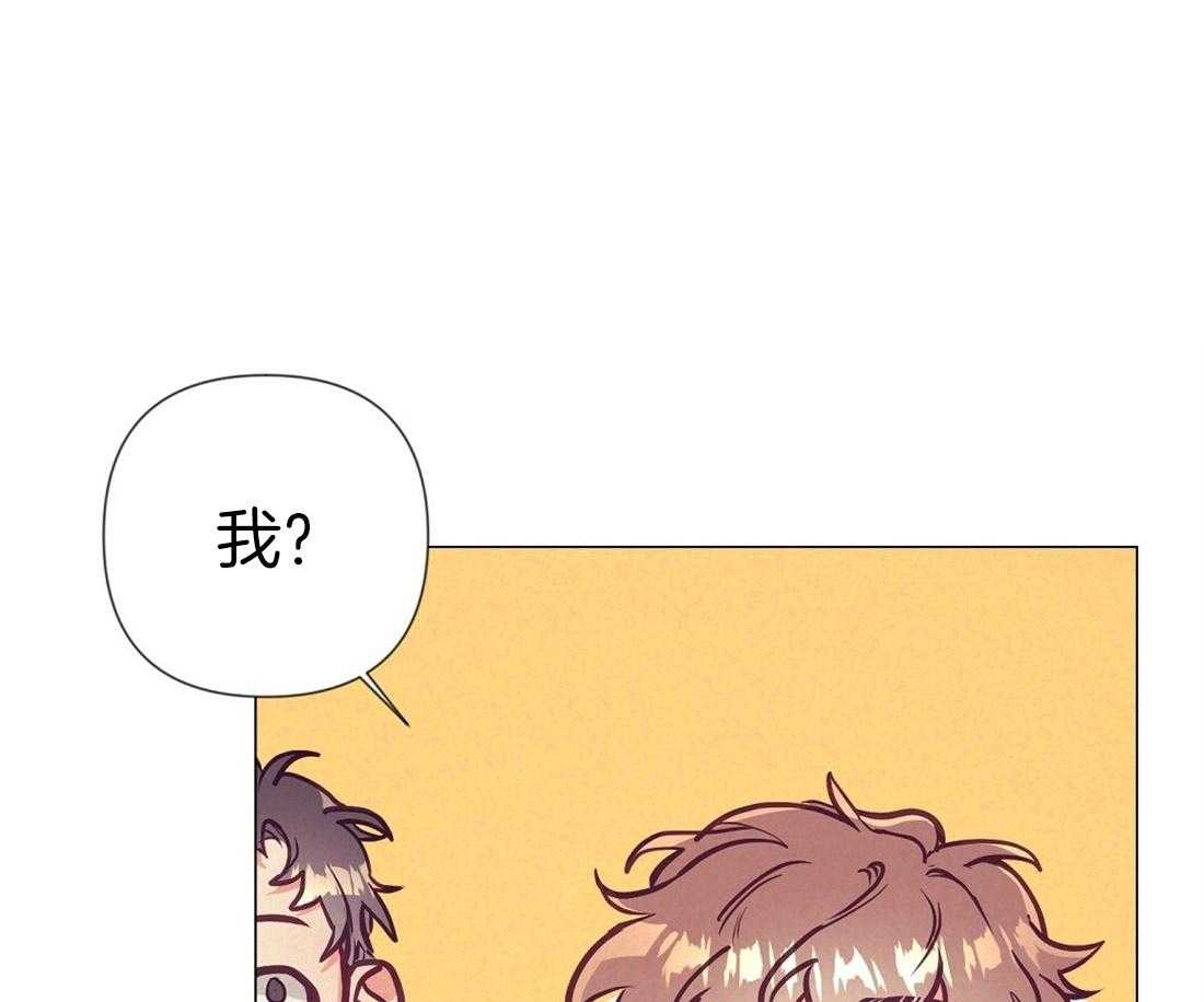 第26话_酒后真言0