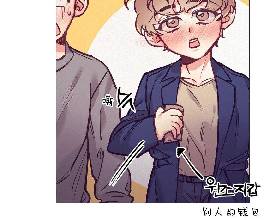 第26话_酒后真言1