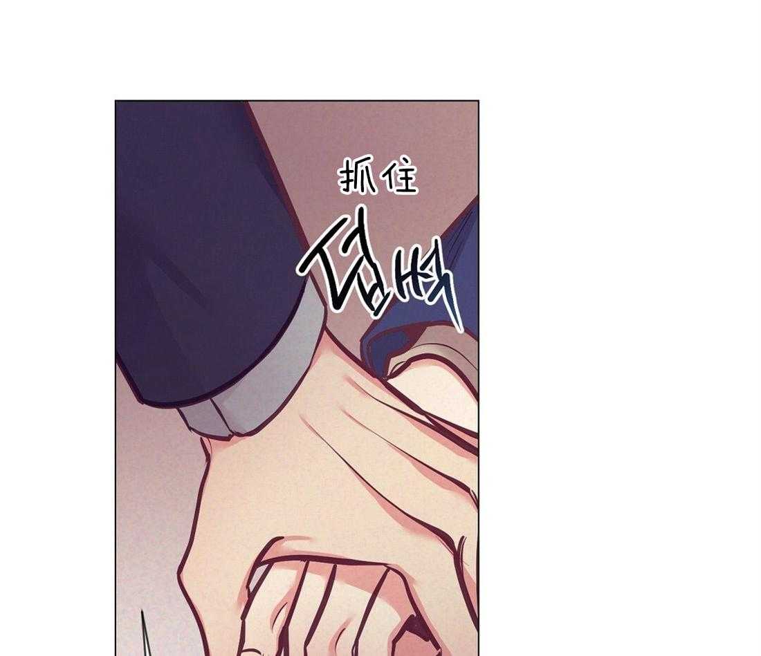 第26话_酒后真言12
