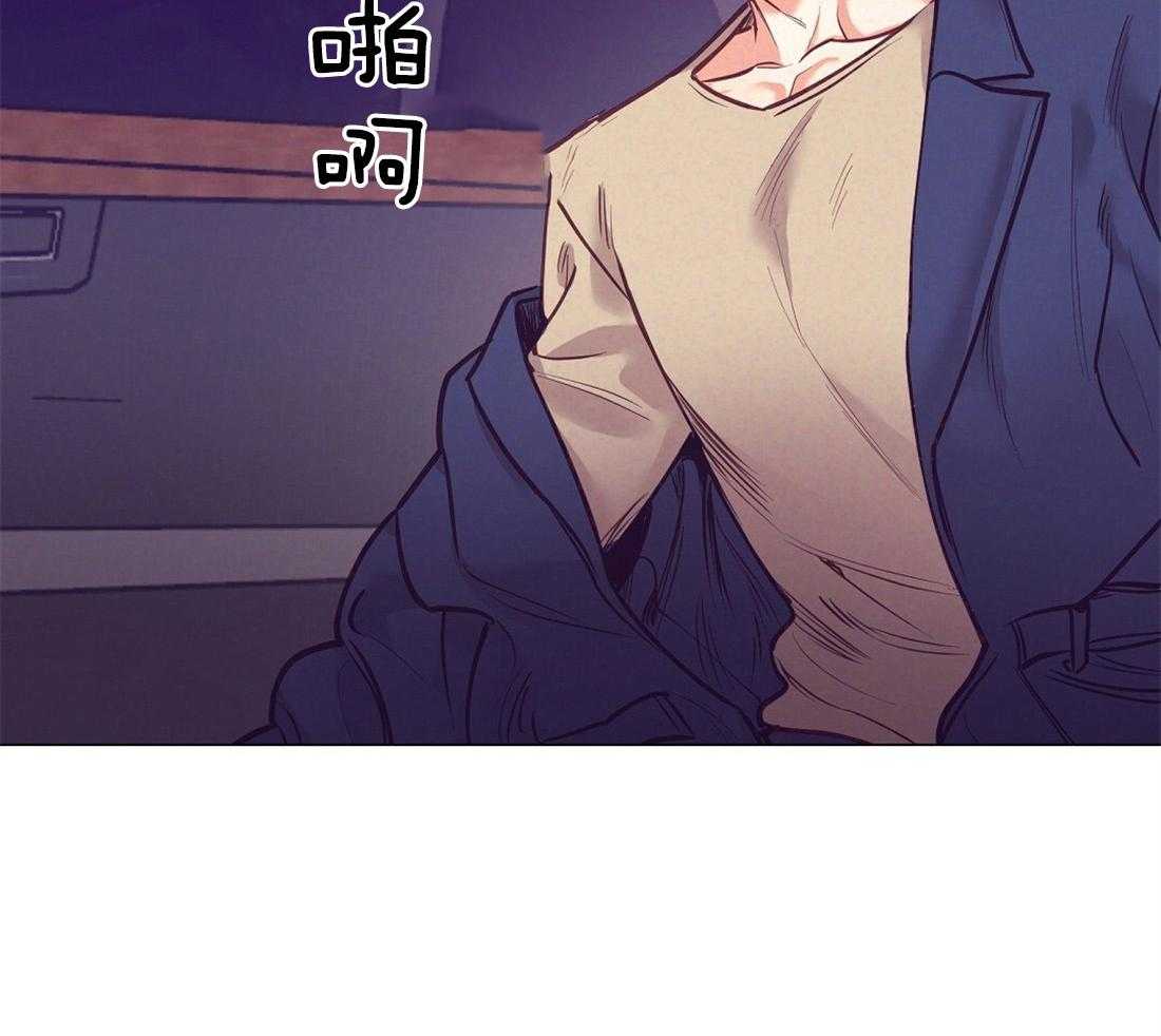 第26话_酒后真言24