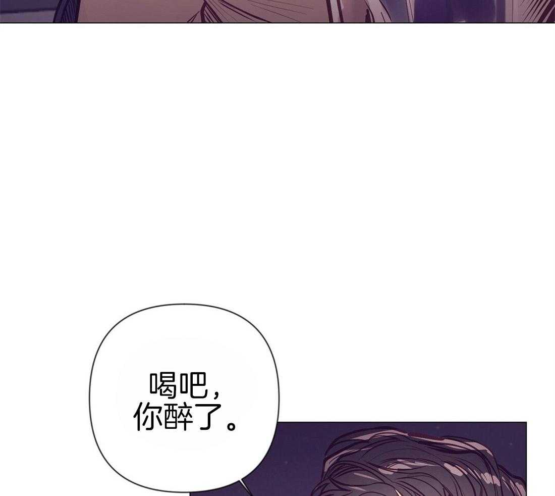 第26话_酒后真言34