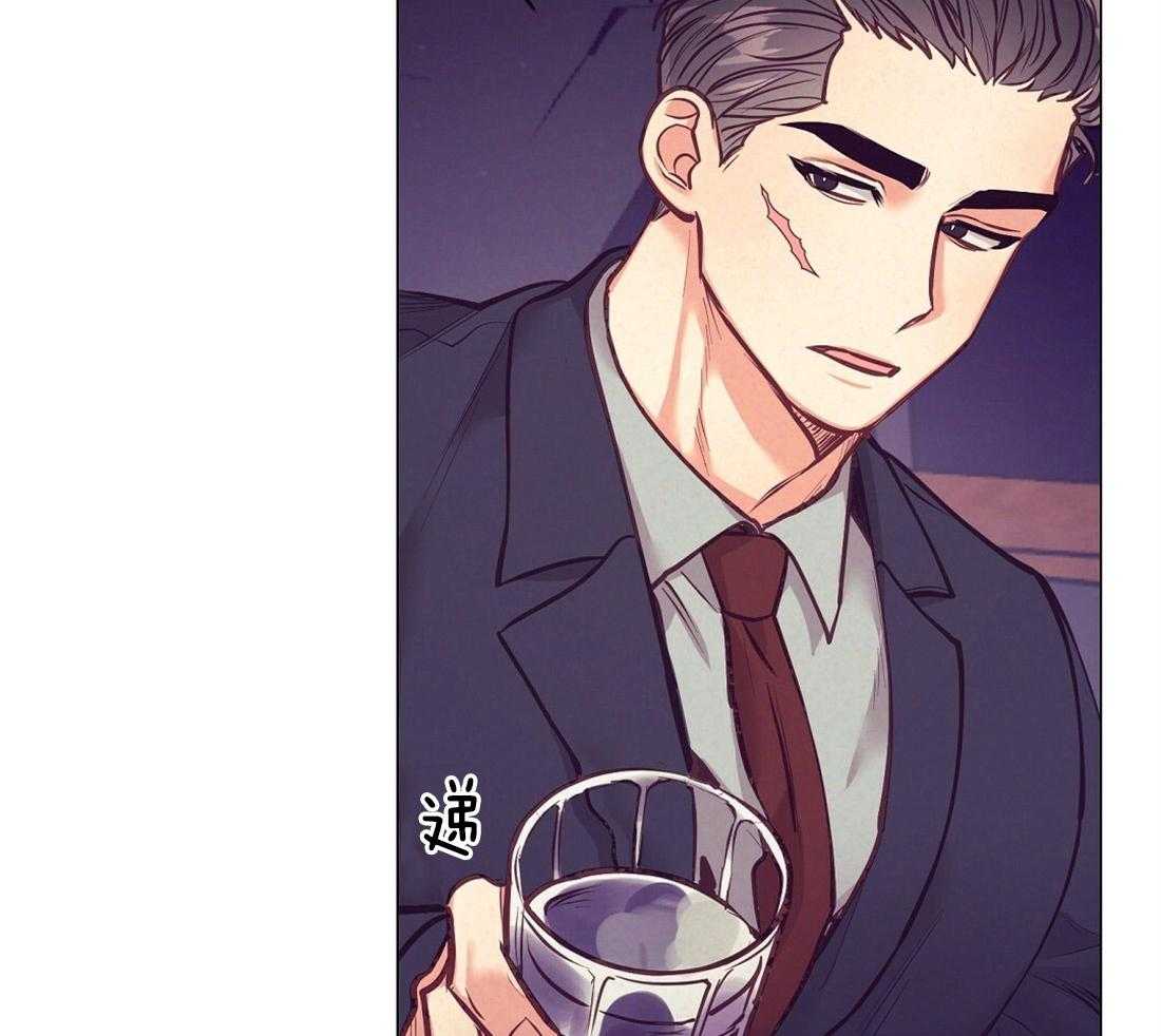 第26话_酒后真言35