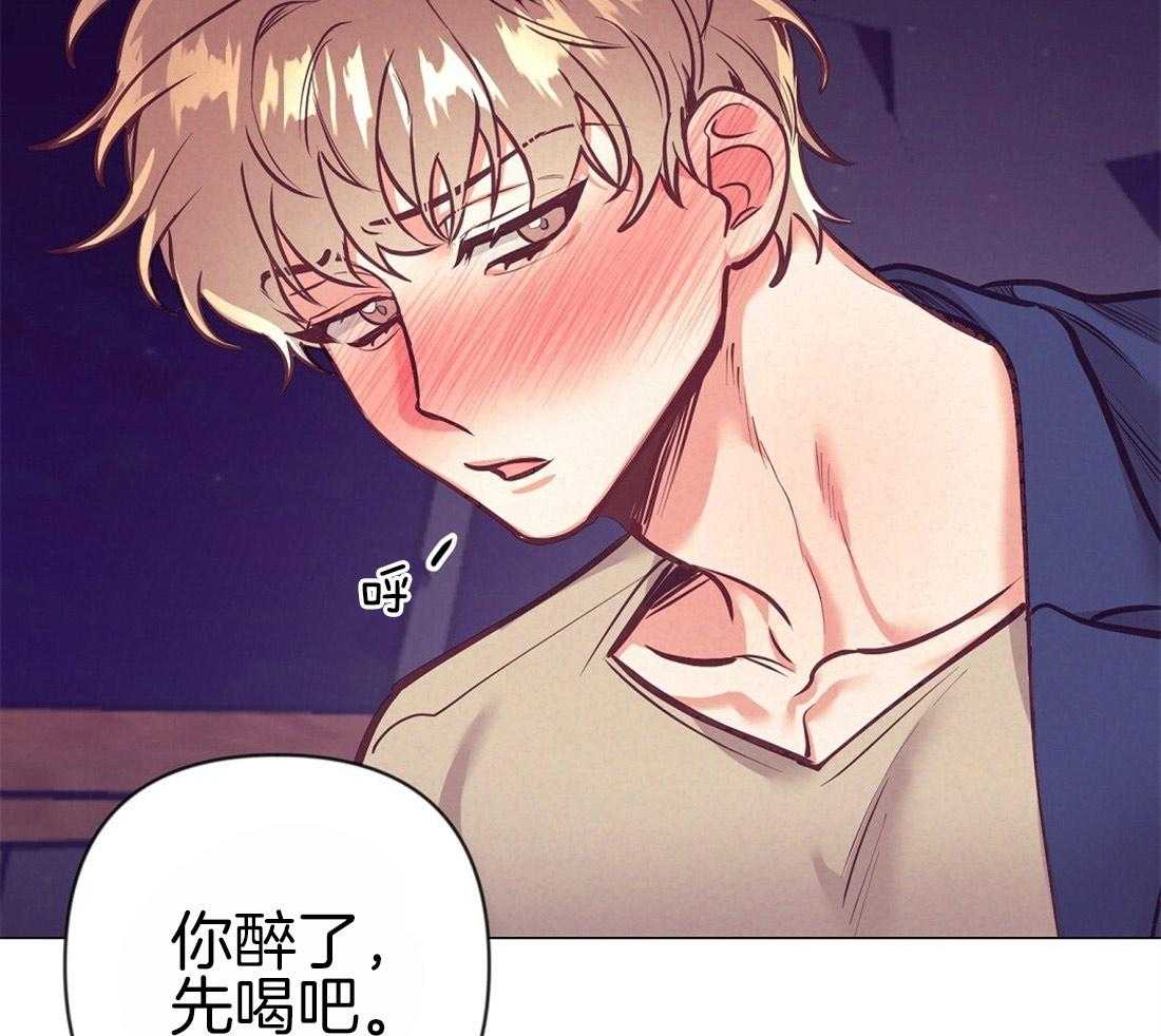第26话_酒后真言37