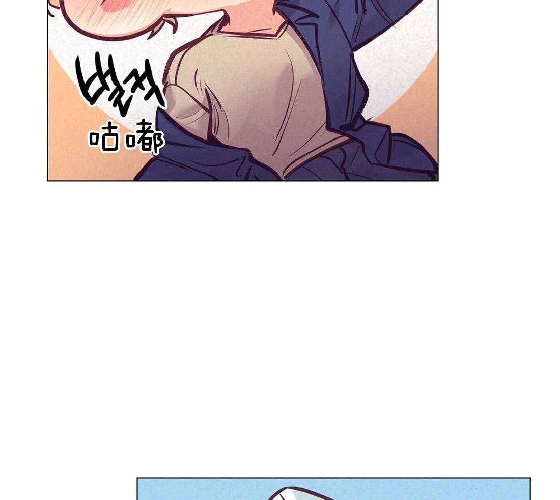 第26话_酒后真言41