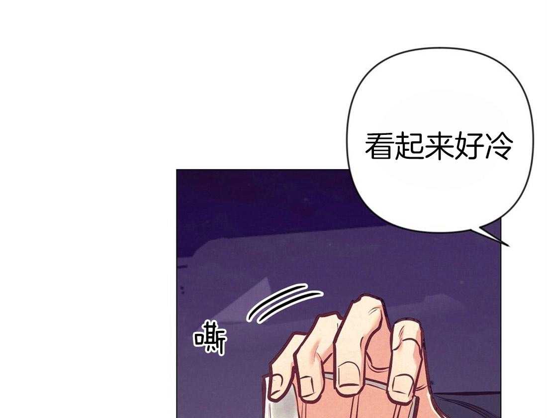 第26话_酒后真言48