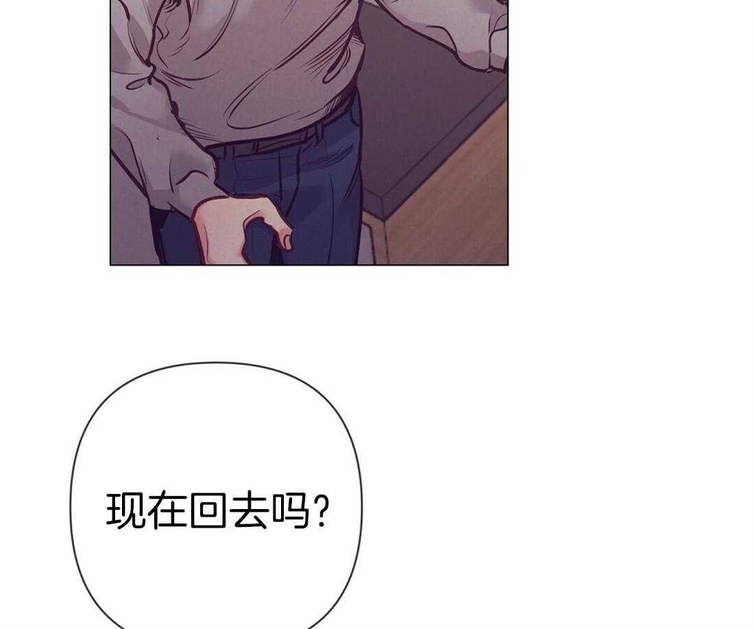 第26话_酒后真言5