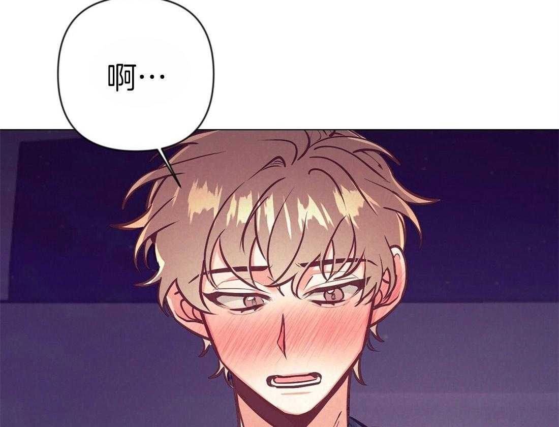第26话_酒后真言50