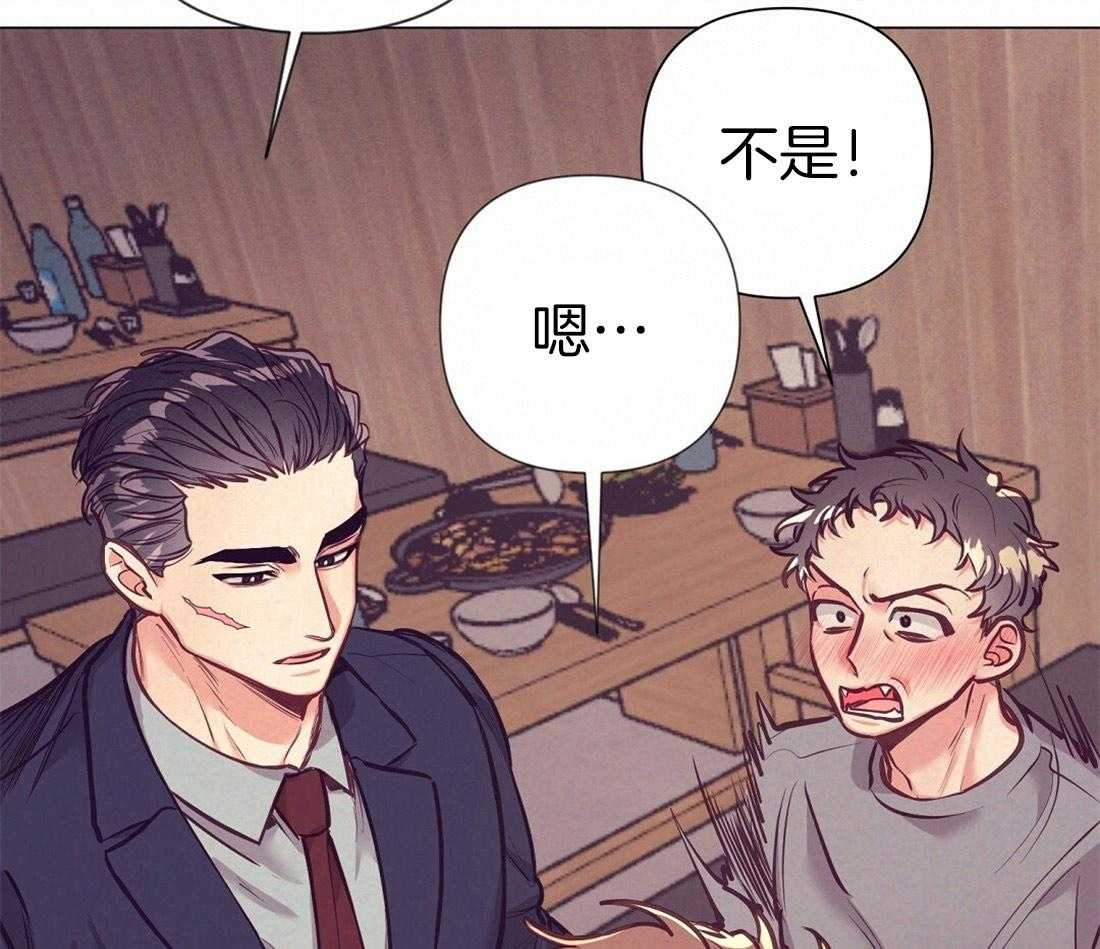 第26话_酒后真言6