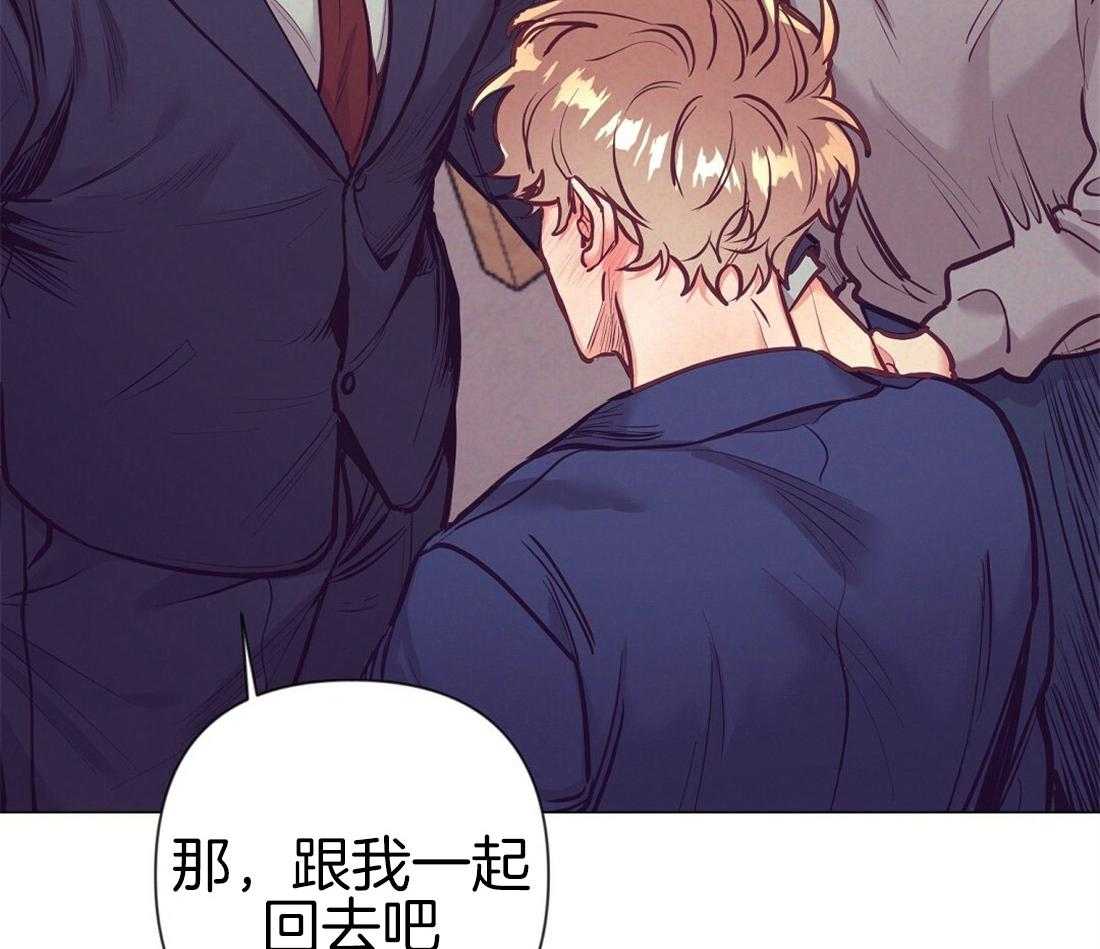 第26话_酒后真言7