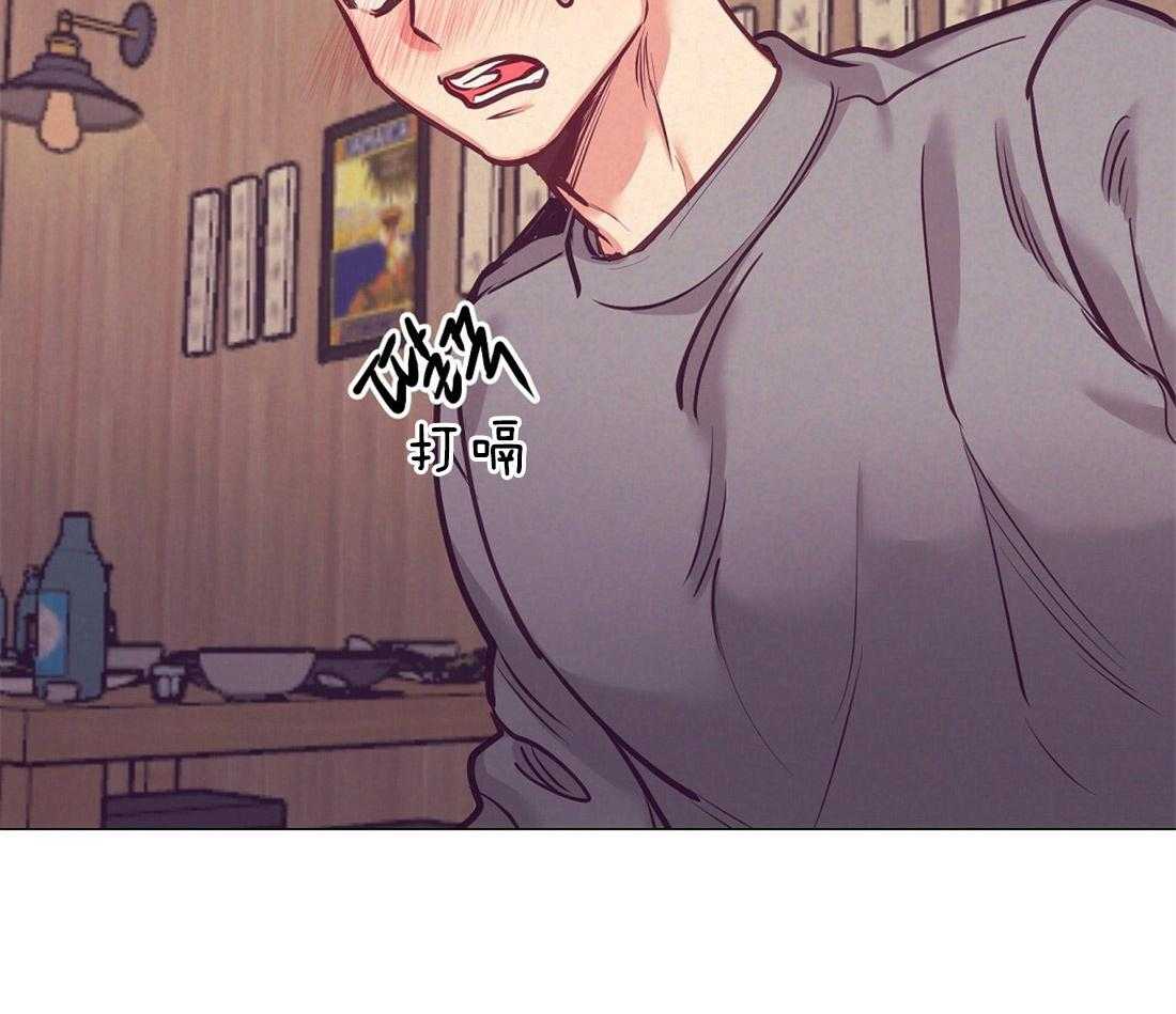 第26话_酒后真言9