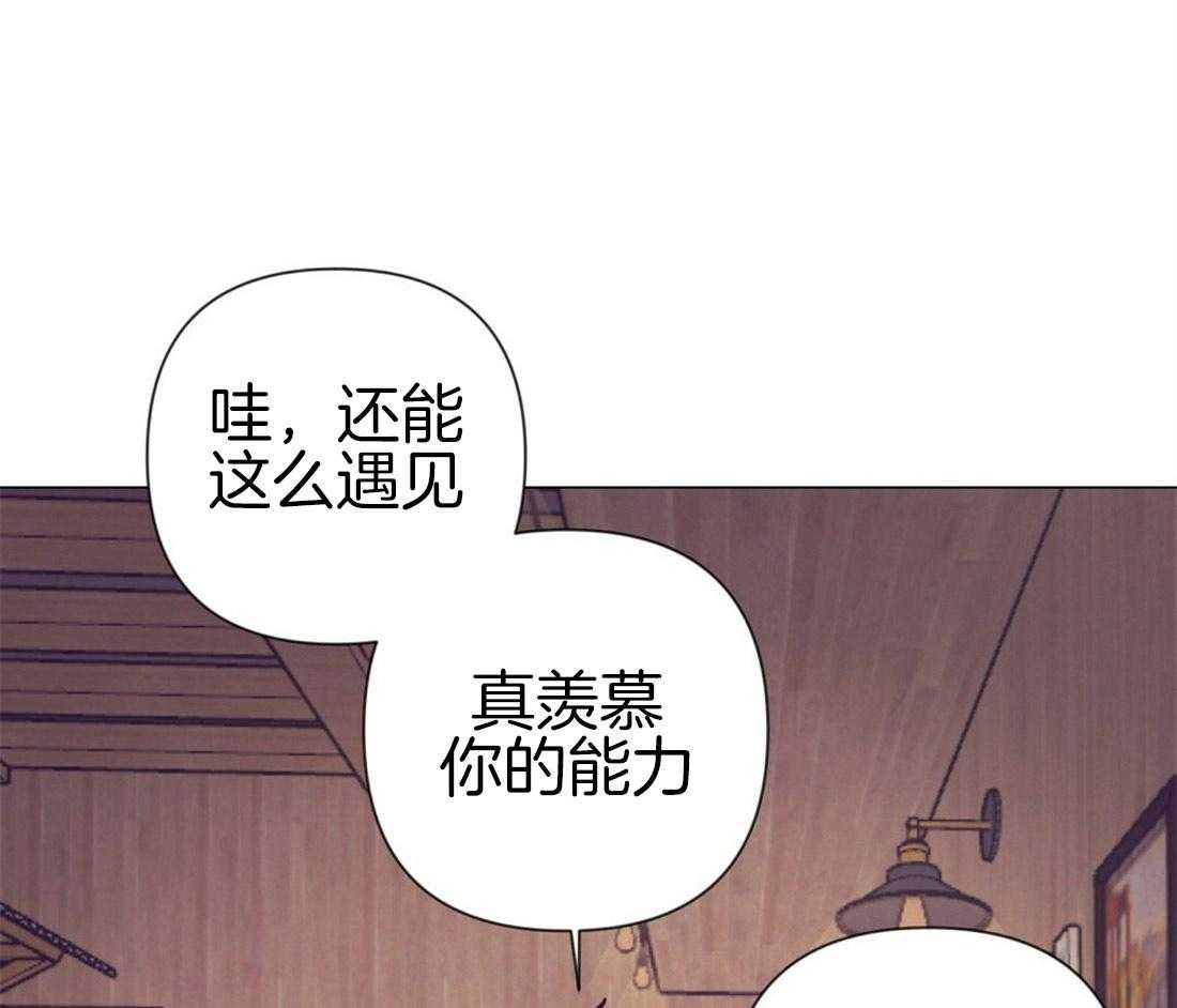 第25话_最后的友谊0