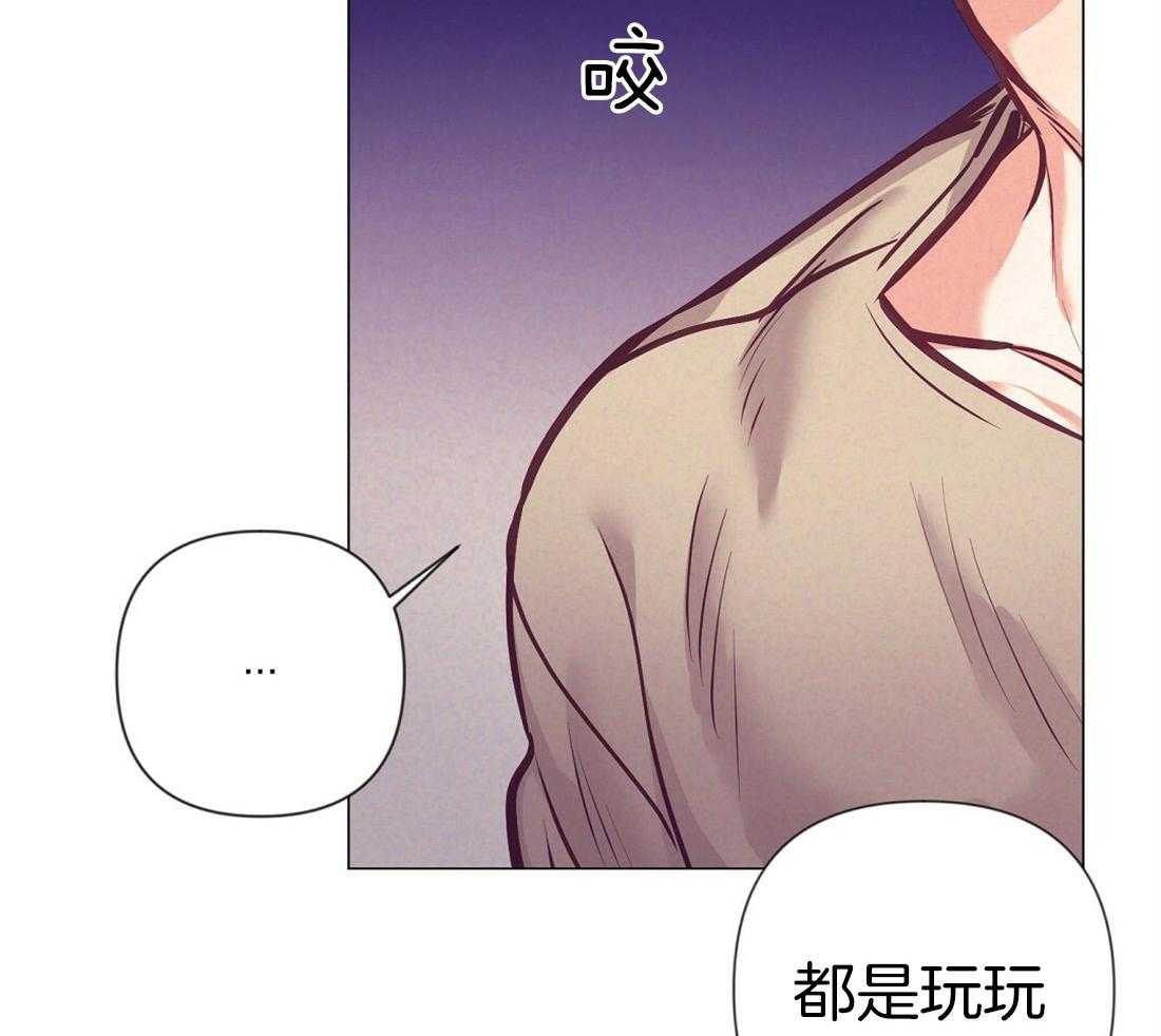 第25话_最后的友谊10