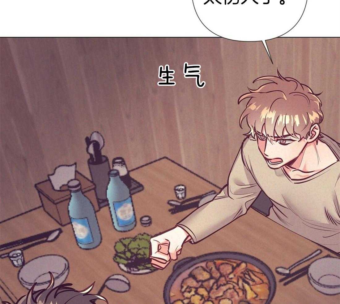 第25话_最后的友谊18