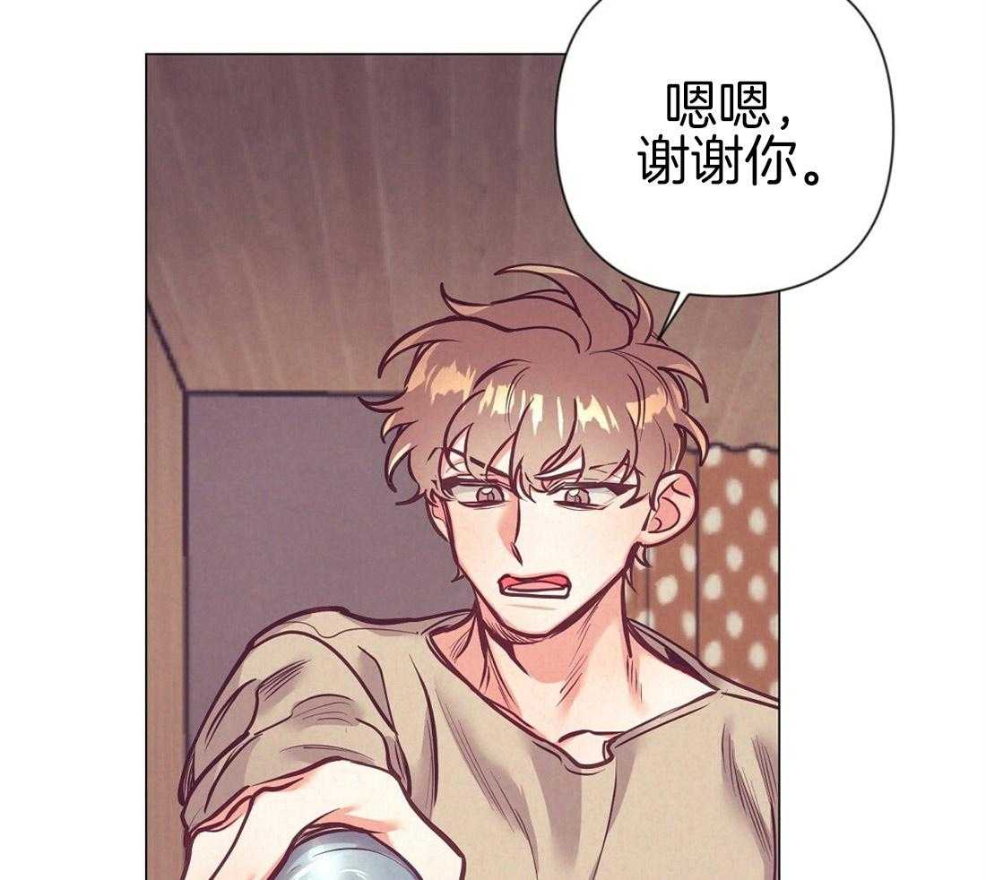 第25话_最后的友谊20