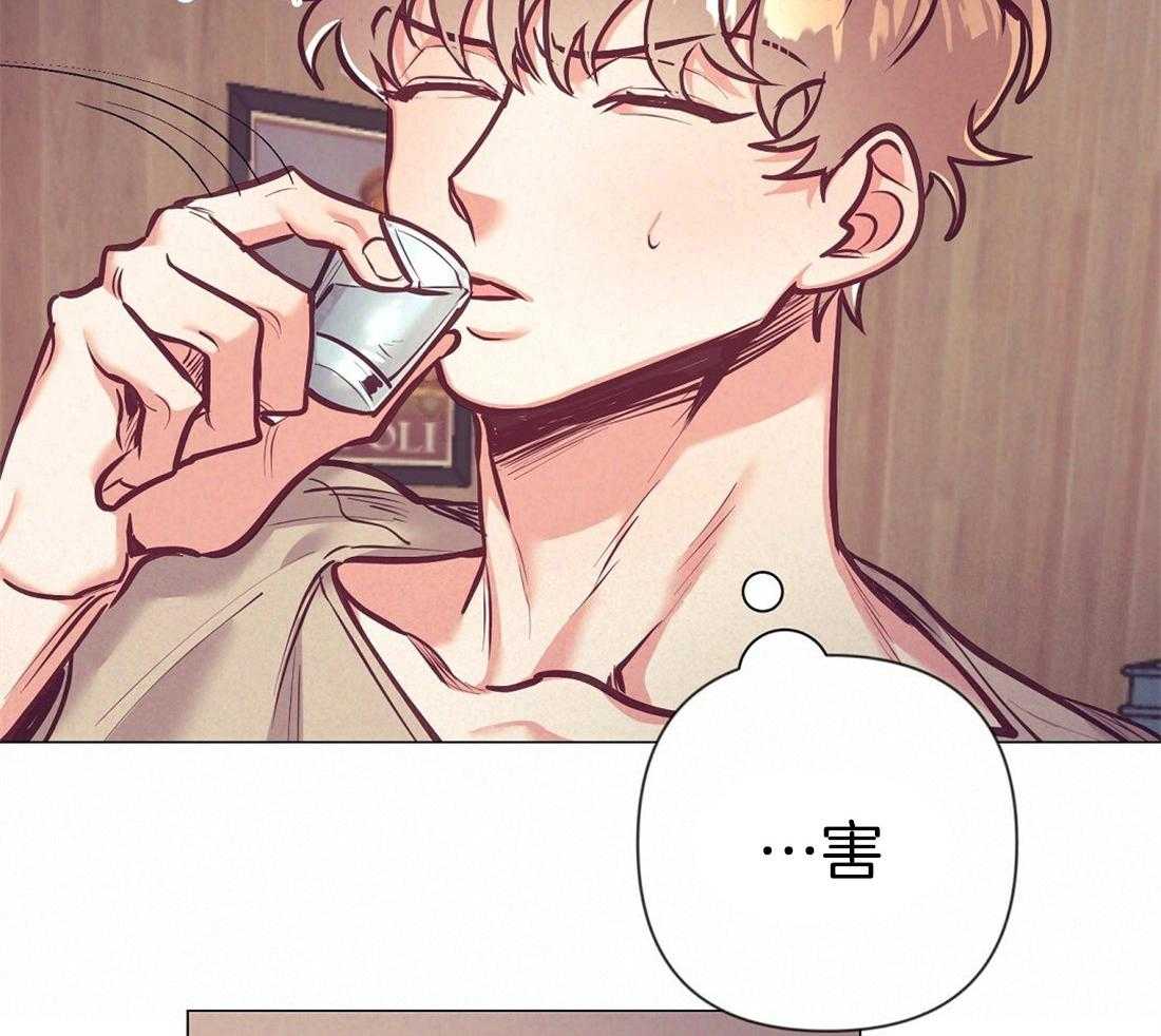 第25话_最后的友谊23