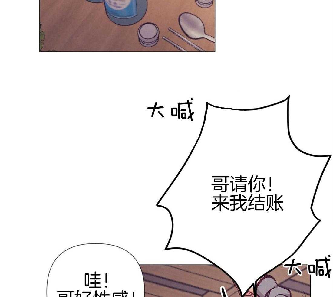 第25话_最后的友谊27