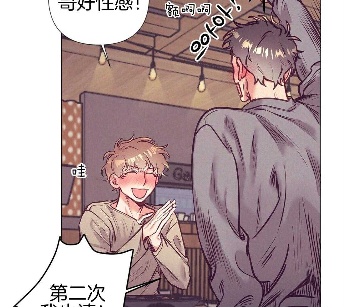 第25话_最后的友谊28