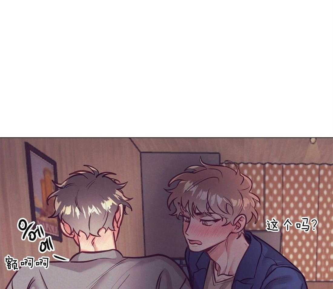 第25话_最后的友谊35