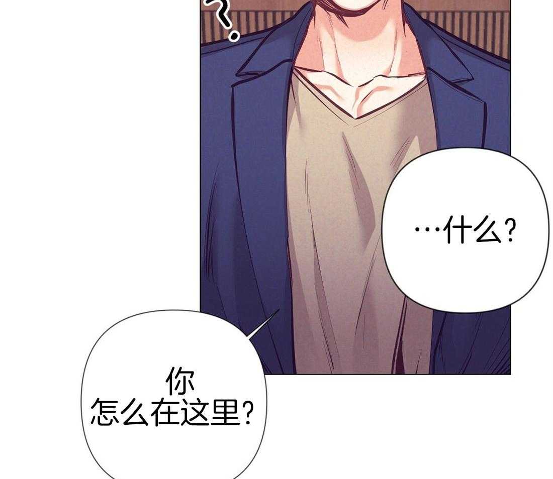 第25话_最后的友谊44