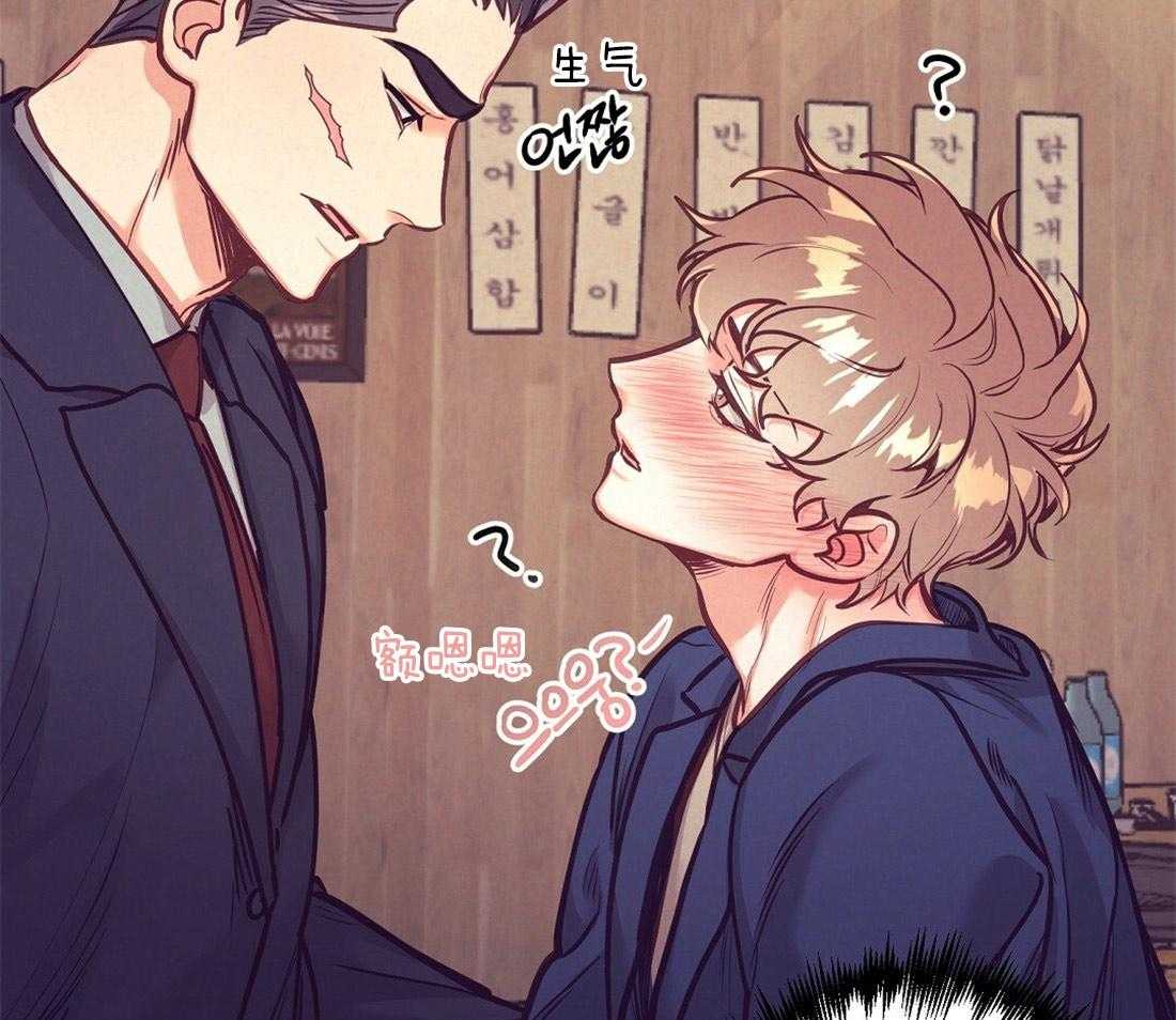 第25话_最后的友谊46