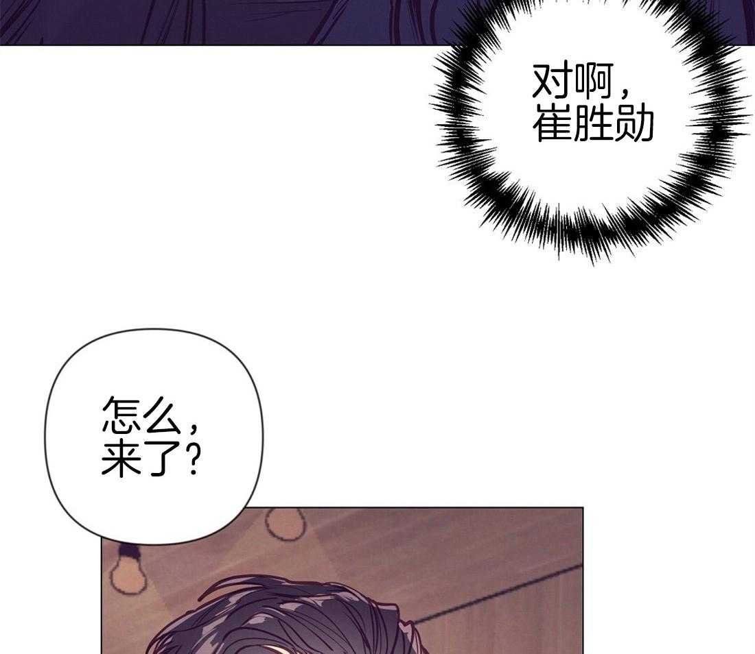 第25话_最后的友谊47