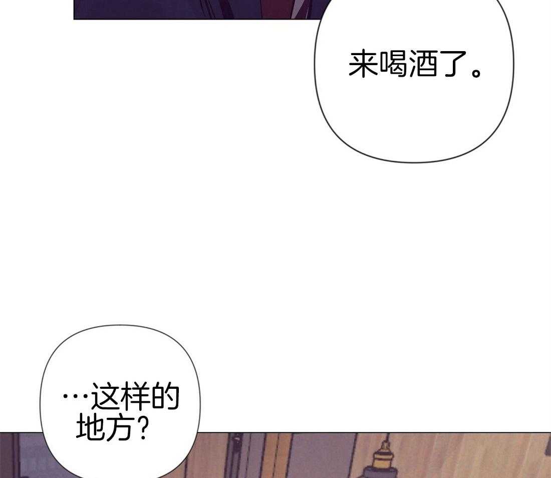 第25话_最后的友谊49