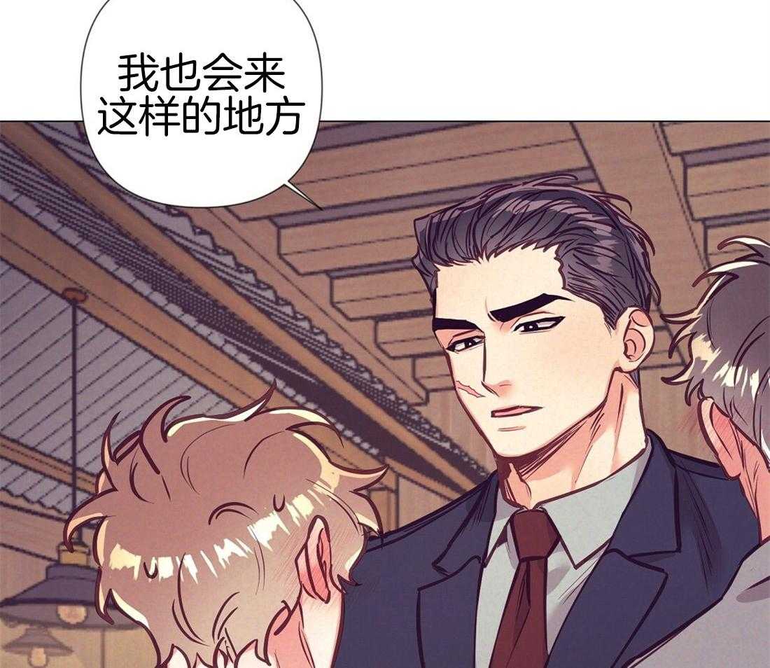 第25话_最后的友谊52