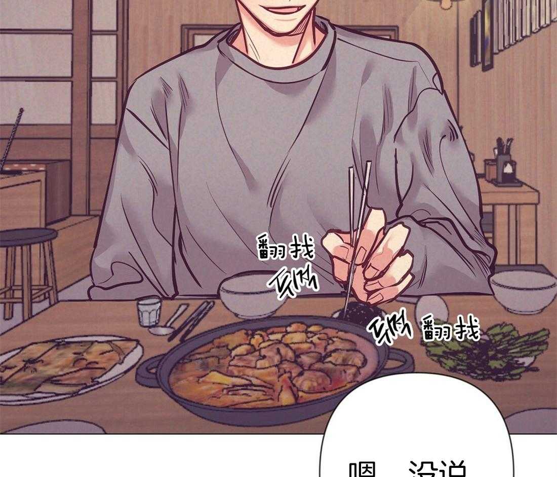 第25话_最后的友谊6