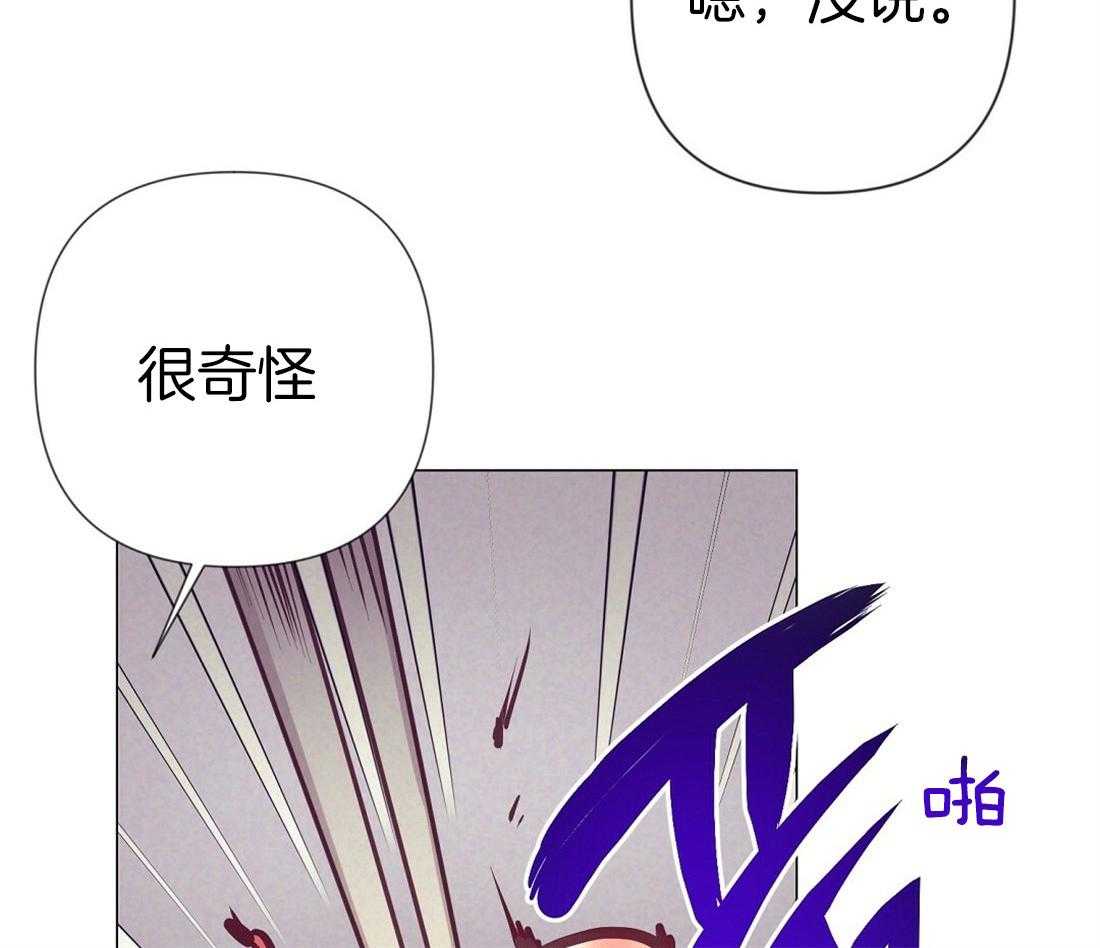 第25话_最后的友谊7