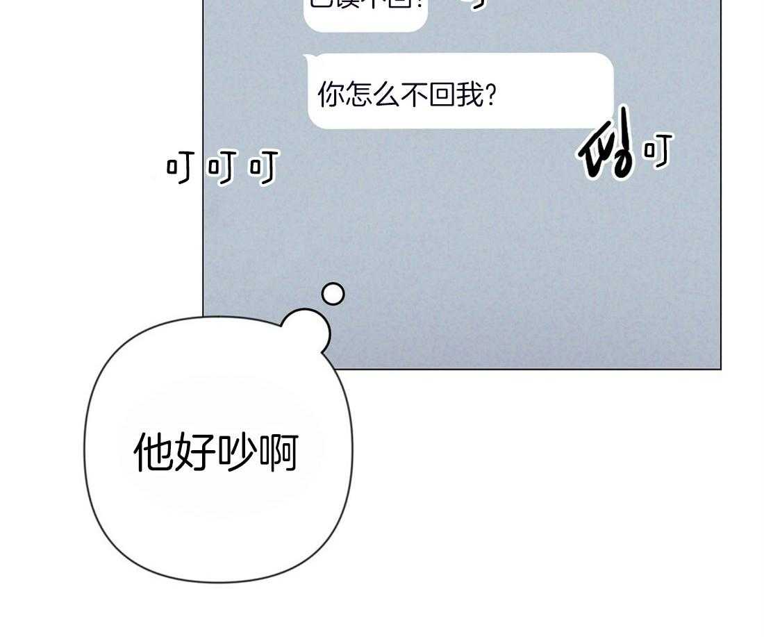 第24话_极优性阿尔法1