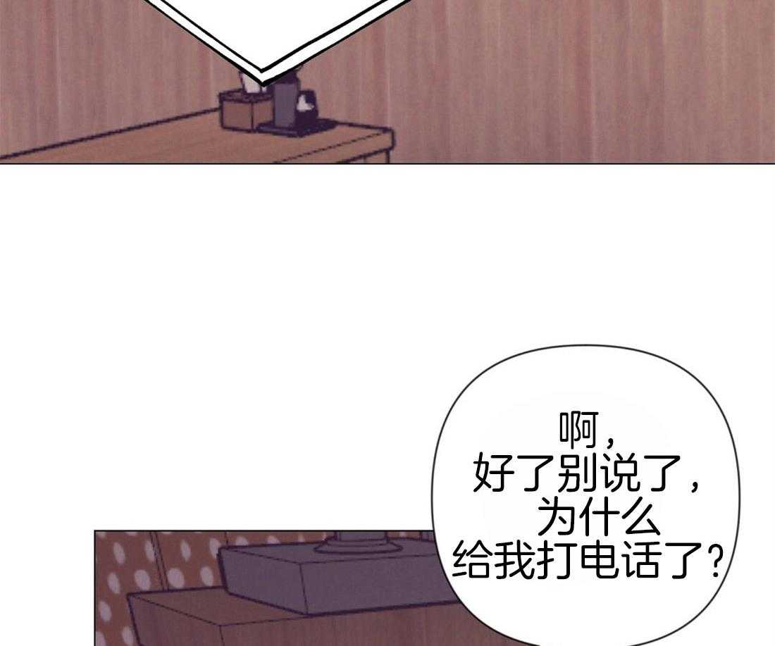 第24话_极优性阿尔法10