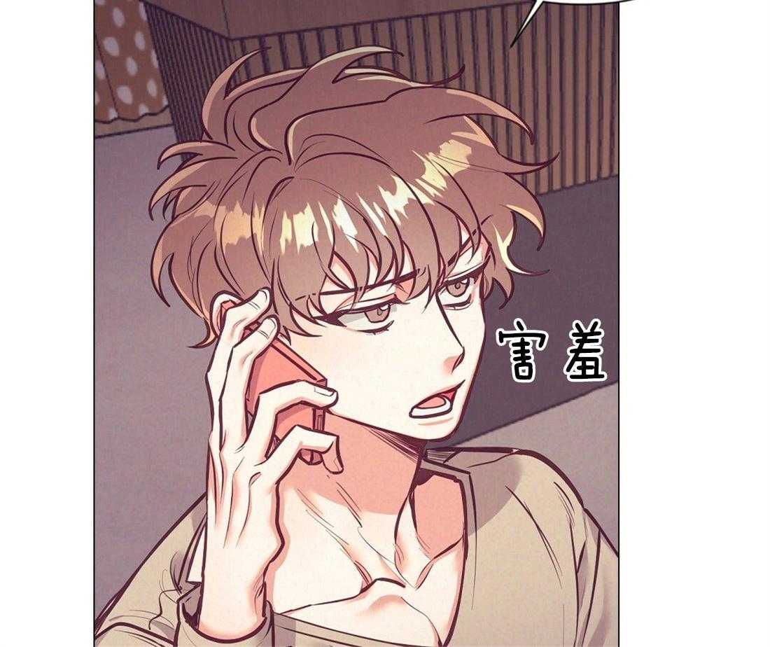 第24话_极优性阿尔法11