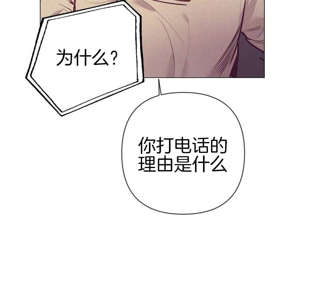 第24话_极优性阿尔法12