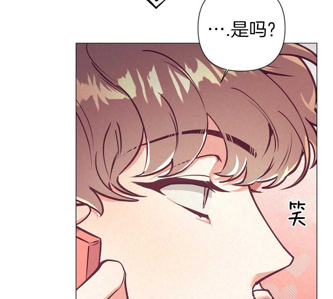 第24话_极优性阿尔法18