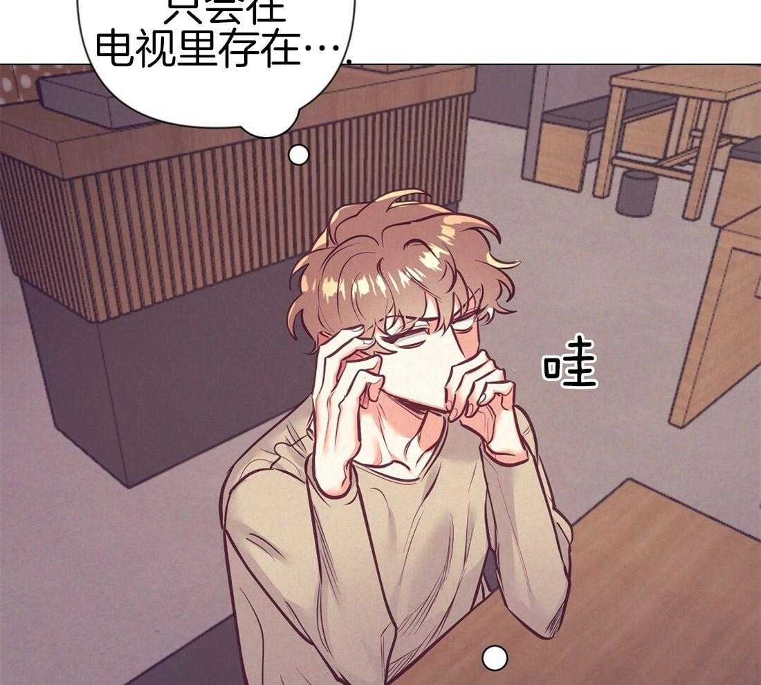 第24话_极优性阿尔法24