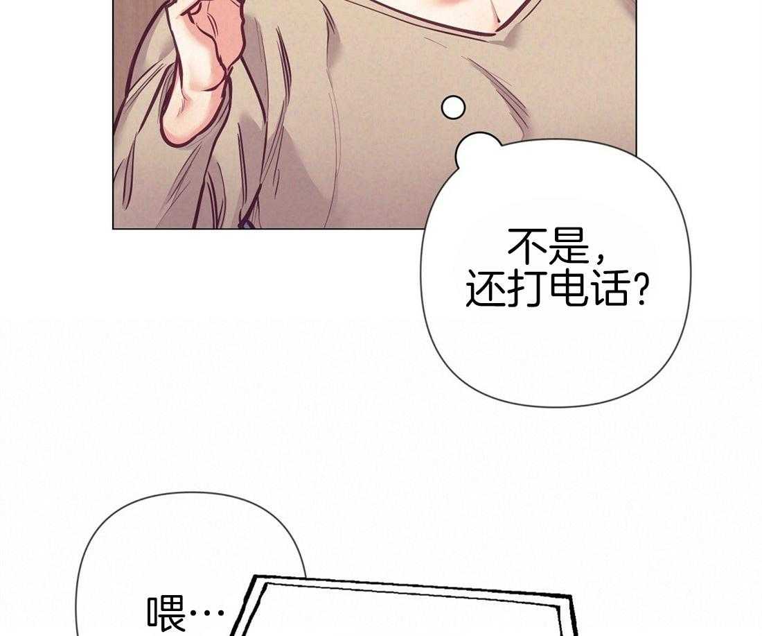 第24话_极优性阿尔法3