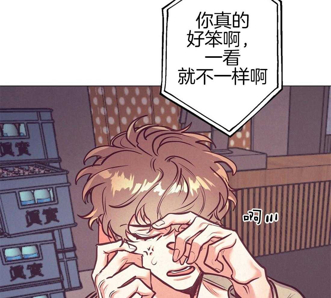 第24话_极优性阿尔法30