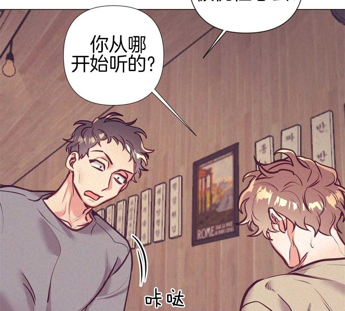 第24话_极优性阿尔法32