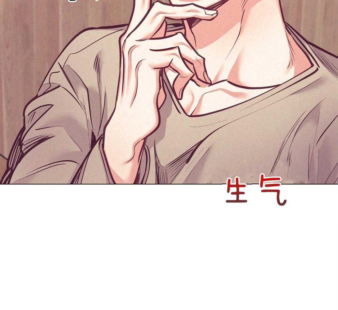 第24话_极优性阿尔法35