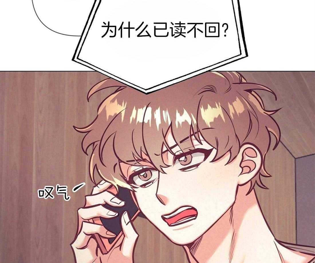 第24话_极优性阿尔法4