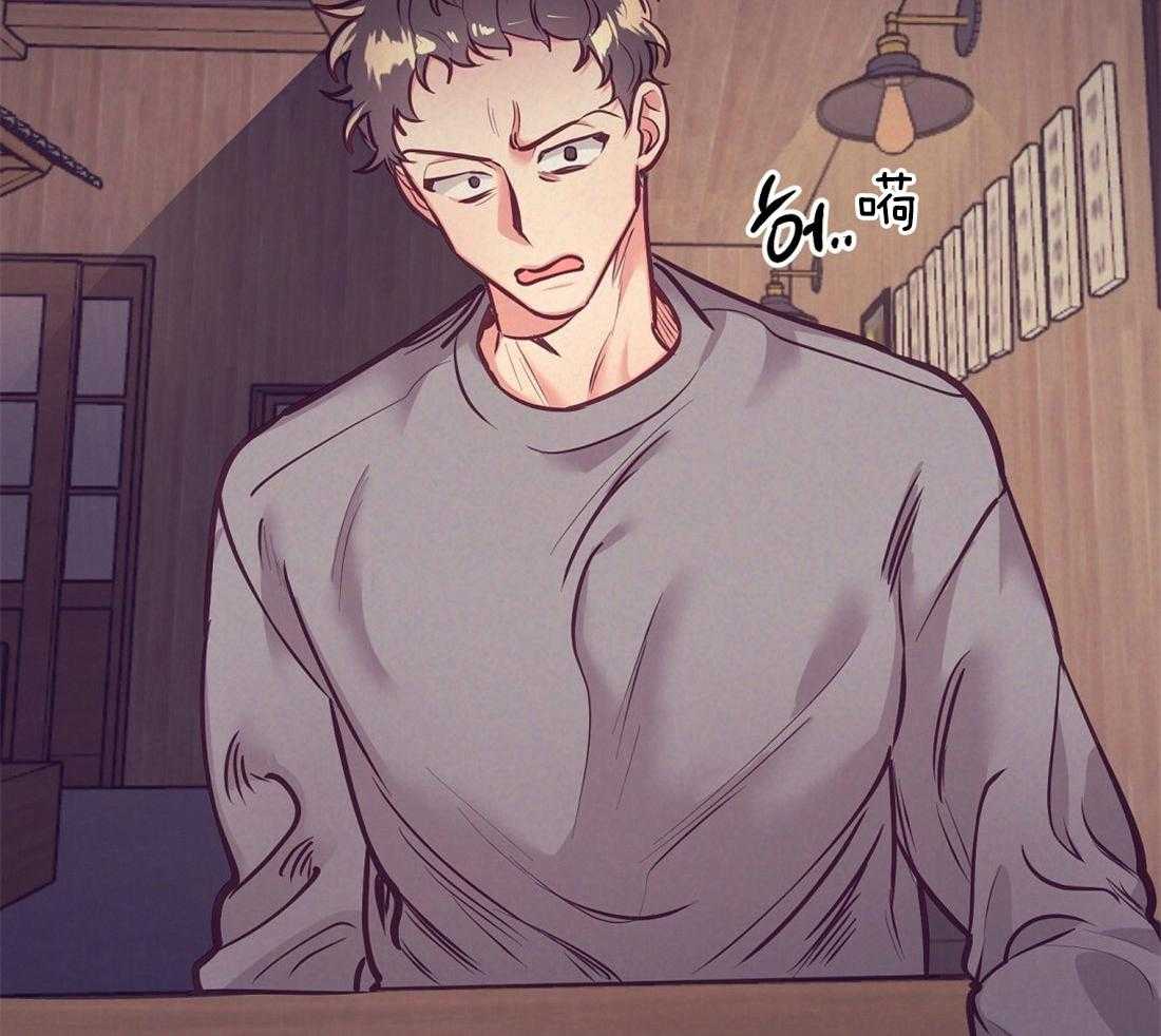 第24话_极优性阿尔法42