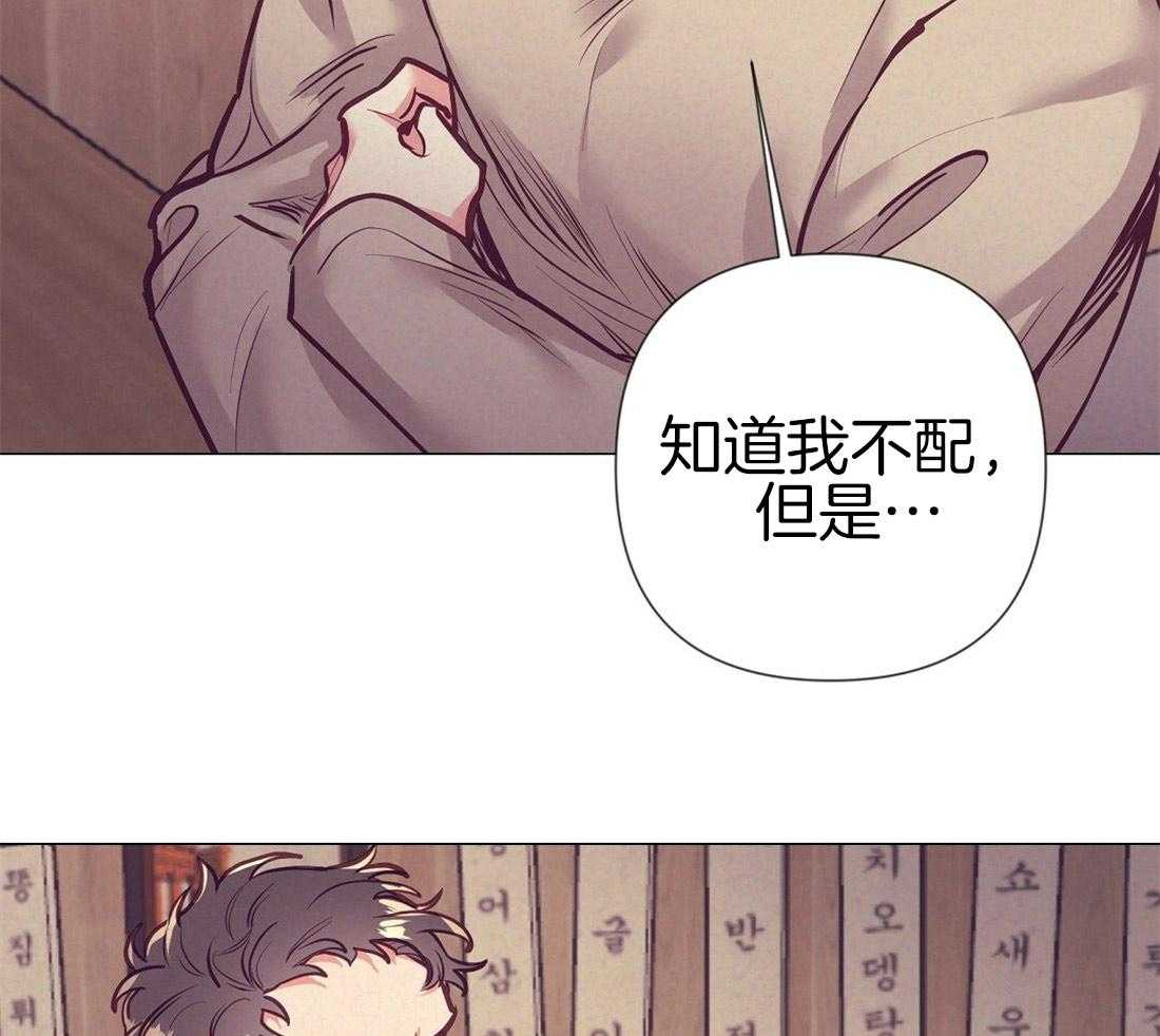 第24话_极优性阿尔法48