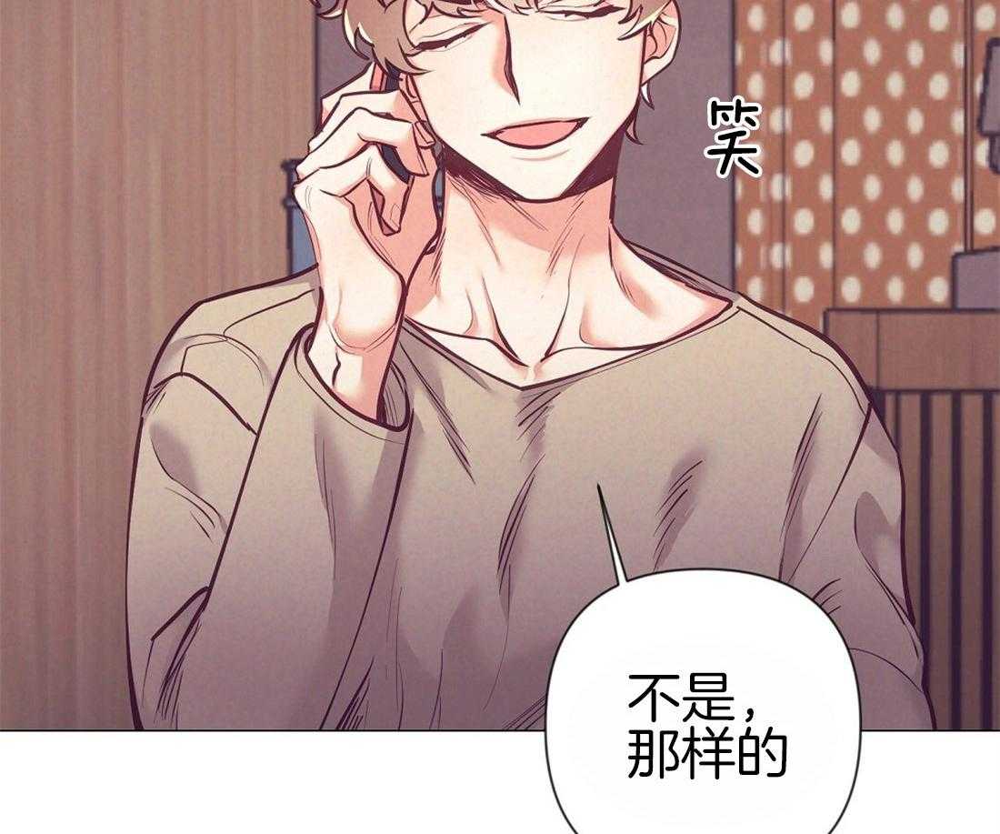 第24话_极优性阿尔法7
