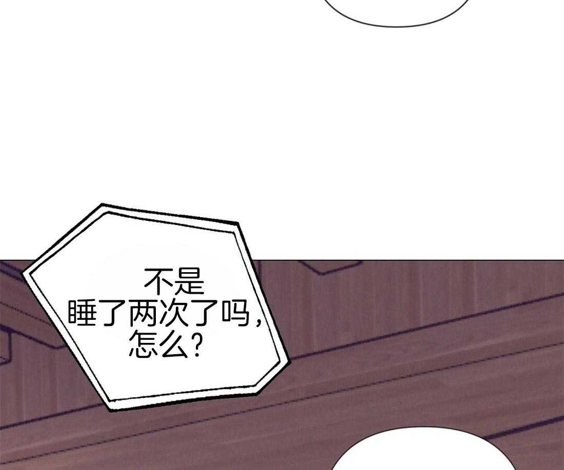 第24话_极优性阿尔法8