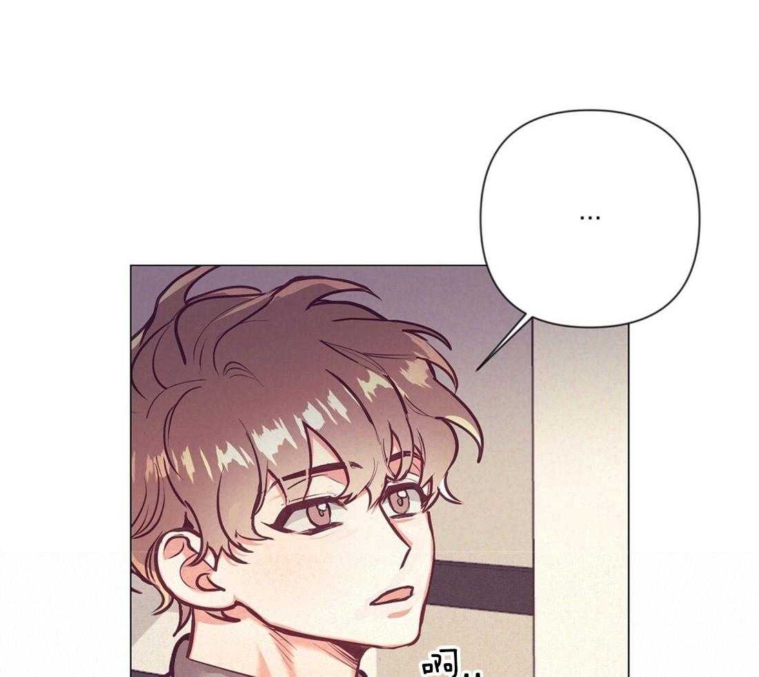 第23话_不要有错觉17