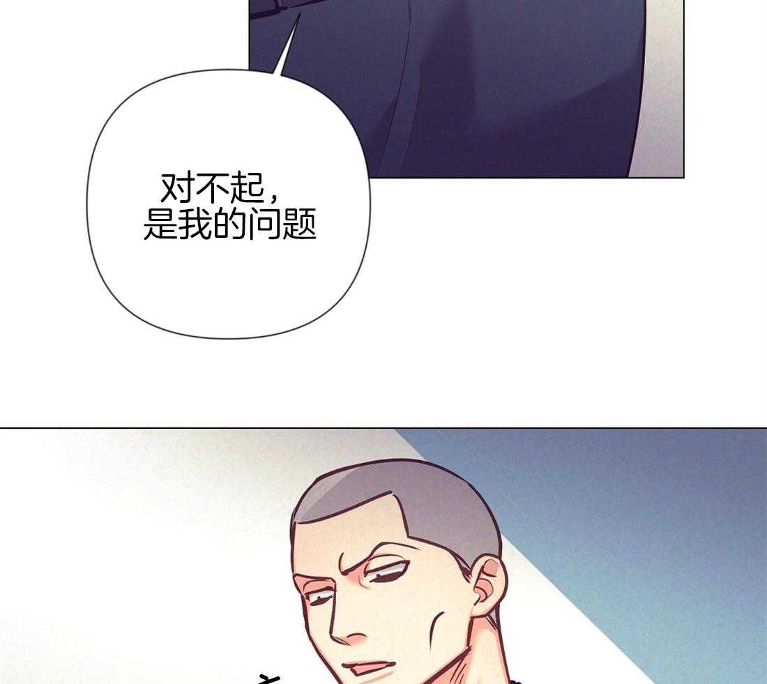 第23话_不要有错觉21