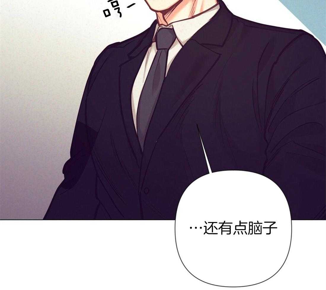 第23话_不要有错觉22
