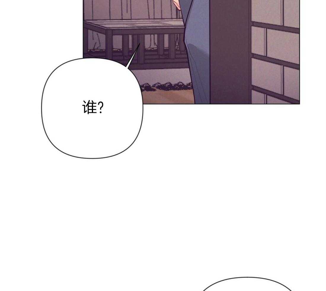 第23话_不要有错觉3