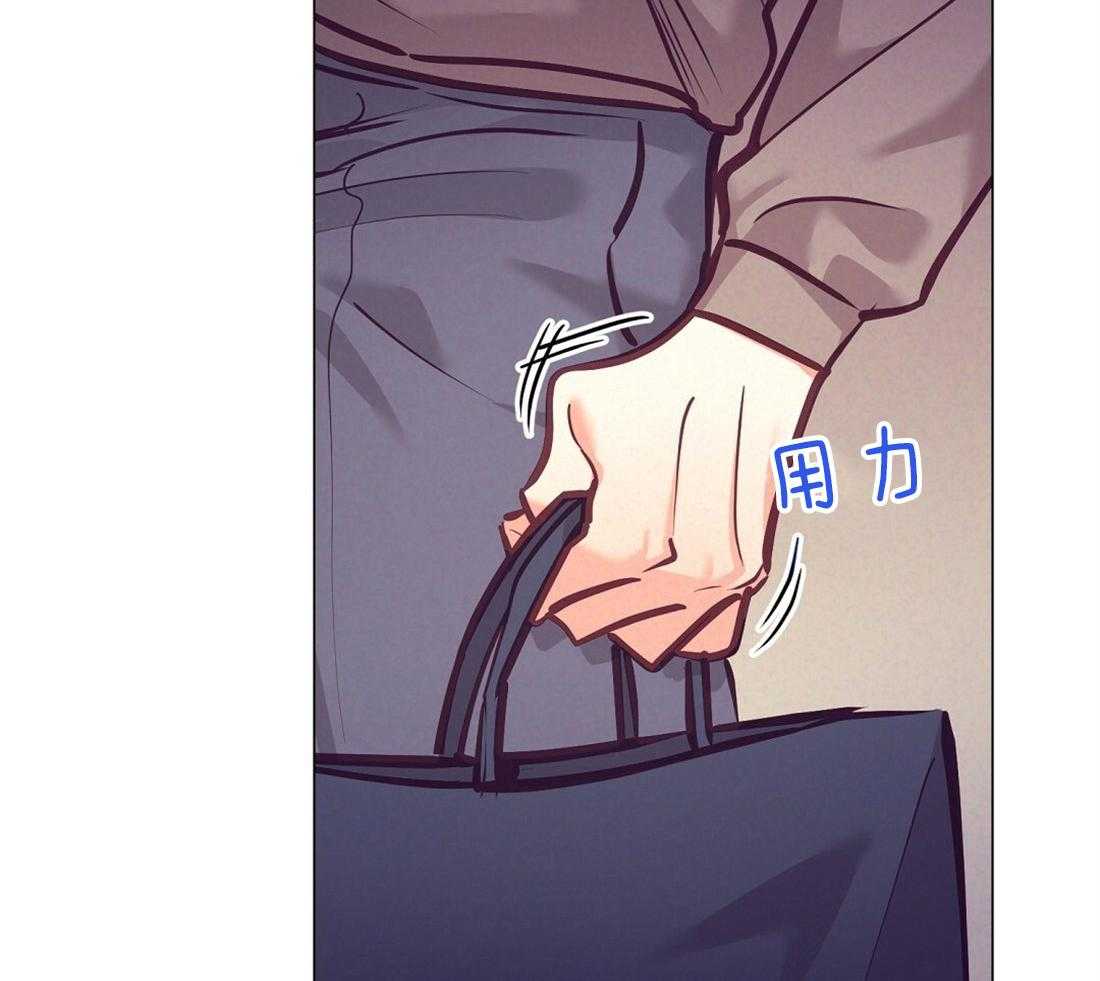 第23话_不要有错觉31